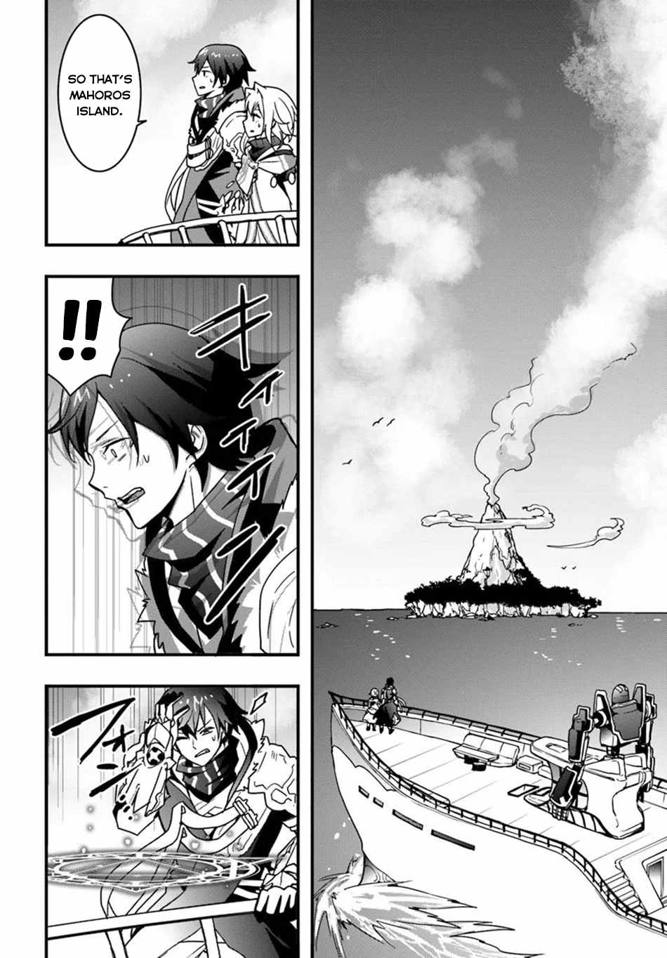 It Seems the Production Skill Acquired in Another World is the Strongest. Chapter 46 17
